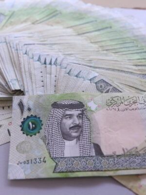 🇧🇭5000BD Bahrain dinar counterfeit money