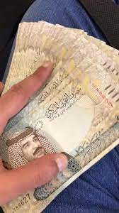 🇧🇭500BD Bahrain Dinar counterfeit